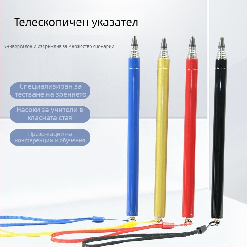 Сгъваем указател от неръждаема стомана за обучение и оптометрия с диаграма за зрение