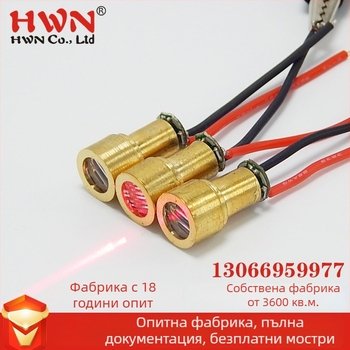 405 nm синьо-виолетов точков лазерен модул с червен и зелен индикатор, 5–10 mW, лазерна писалка за обръщане на страници