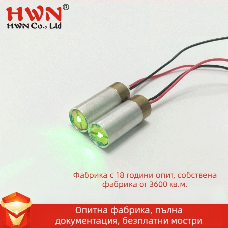 405 nm синьо-виолетов точков лазерен модул с червен и зелен индикатор, 5–10 mW, лазерна писалка за обръщане на страници
