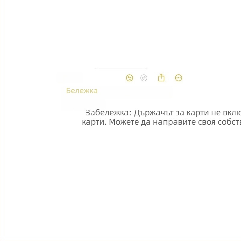 Кожен държач за карта на шнур — идентификационен бейдж и пропуск за транспорт