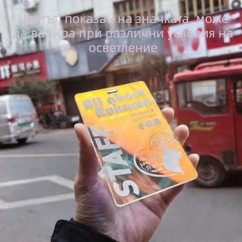 Акрилен прозрачен бейдж за име – персонализируем бейдж за гости, студенти и служители