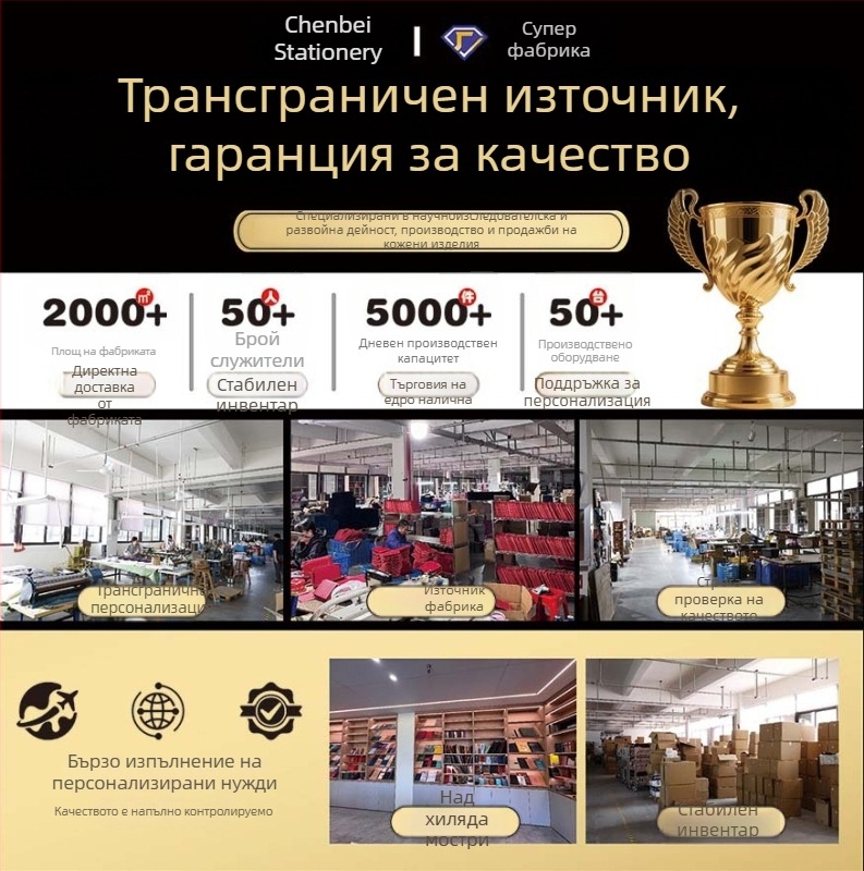 PU кожен калъф за идентификационна карта със шнур – служебен пропуск и карта за хранене