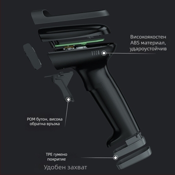 Deli 14880S обновен ръчен скенер за баркодове, USB кабелен, подходящ за логистика и супермаркети, черен