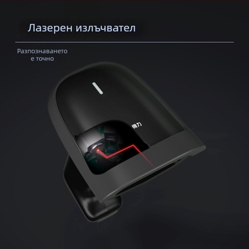 Deli 14880S обновен ръчен скенер за баркодове, USB кабелен, подходящ за логистика и супермаркети, черен
