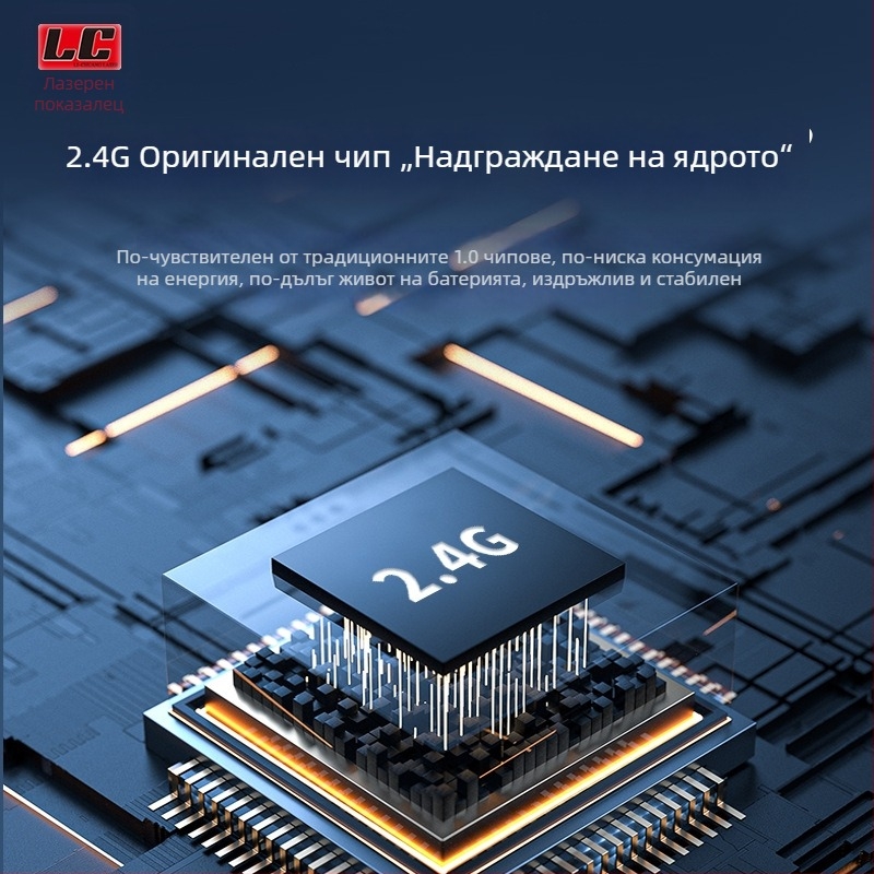 Fleck лазерен пен за обръщане на страници и писане на тъч екран, PPT дистанционно, всичко в едно – интелигентен маркер за дъска