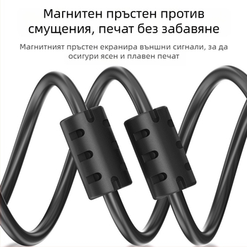 USB 2.0 кабел за принтер, копир и скенер, за компютър, черен квадратен конектор