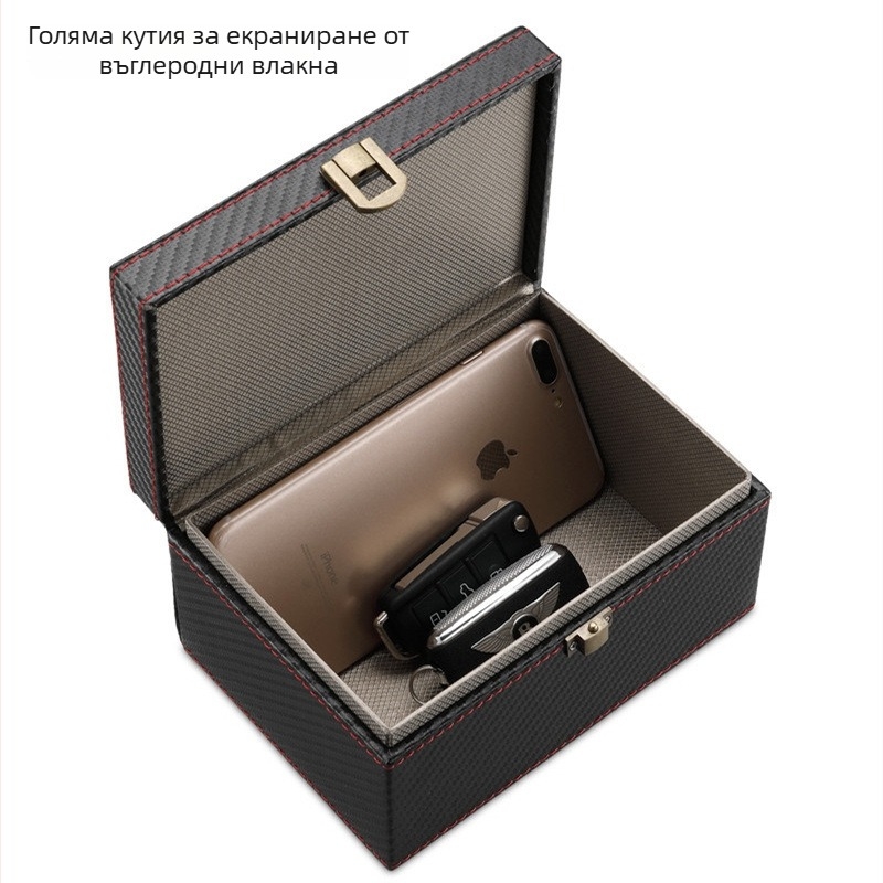 Голяма чанта за ключове от въглеродни нишки с защита на сигнала, RFID защита и антиизмама