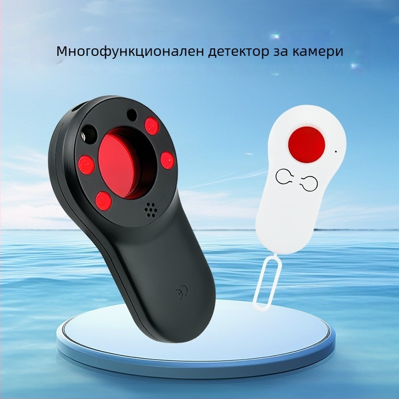 Детектор за хотелска камера с интелигентно инфрачервено сканиране и аларма