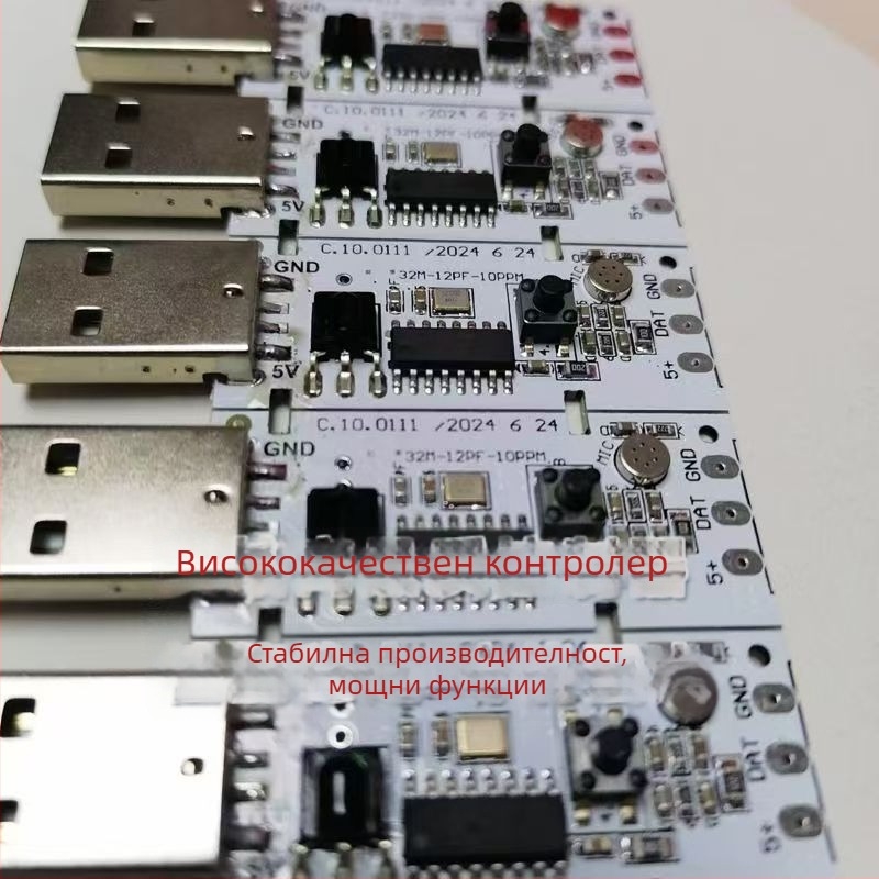 USB 5V автомобилен централен контролер за цветни LED ленти, акрилни