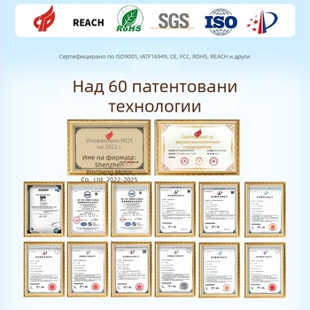 37GB555 Микроредукционен мотор с висок въртящ момент – компактен зъбен мотор за роботика и охранителни системи