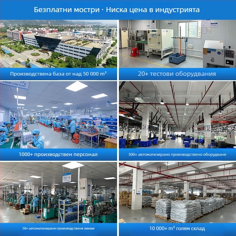 37GB555 Микроредукционен мотор с висок въртящ момент – компактен зъбен мотор за роботика и охранителни системи