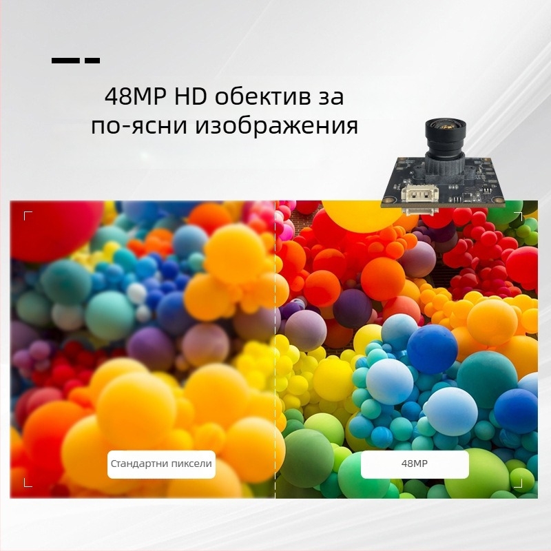 Висококачествен USB камера модул с 48 MP — без драйвер, истинско 4K за сканиране и детайлно заснемане на лични карти и документи (8000x6000, 30fps, автофокус)