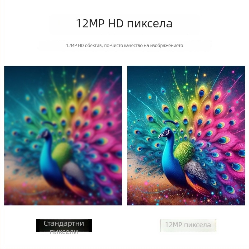 TW449 12MP USB камера модул за медицинска козметика и индустриално заснемане