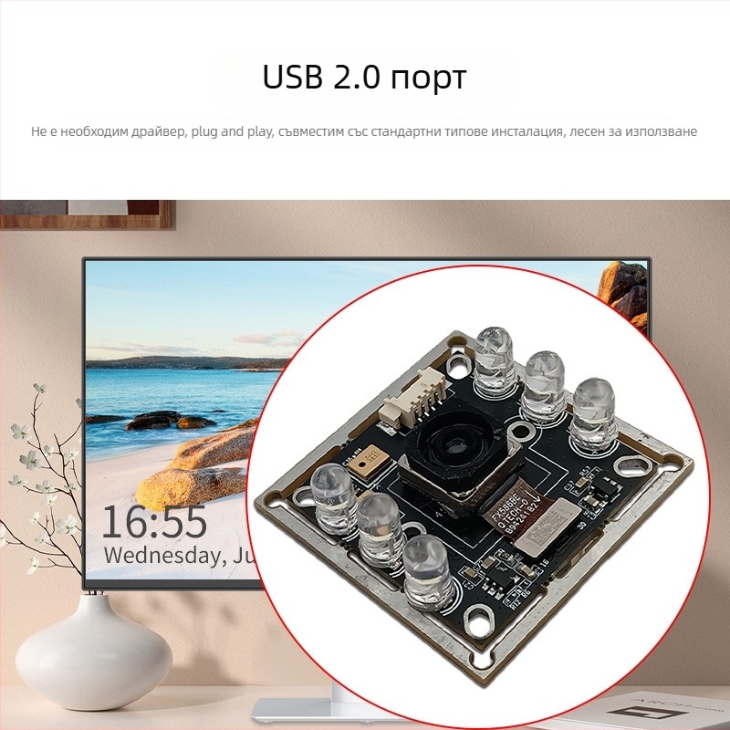 TW449 12MP USB камера модул за медицинска козметика и индустриално заснемане