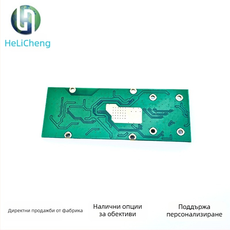 13MP USB видео конференционен модул със автофокус и мотор