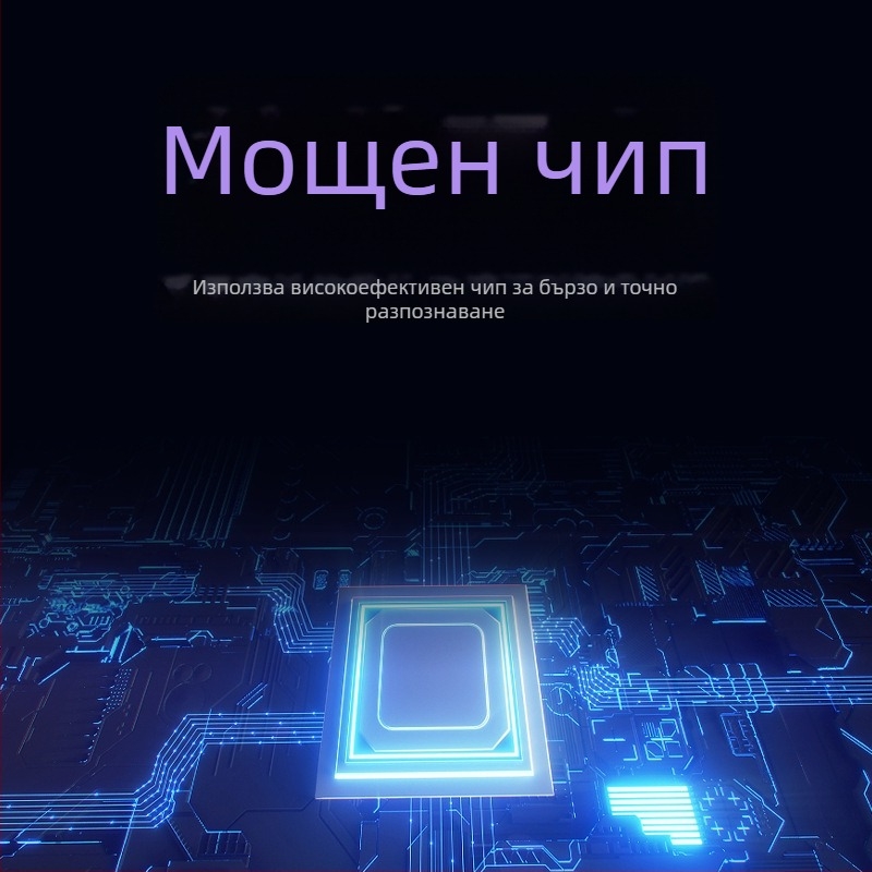 2D кабелен скенер за баркодове за супермаркети, куриери и кетъринг; универсален за управление на запасите; специализиран касов скенер