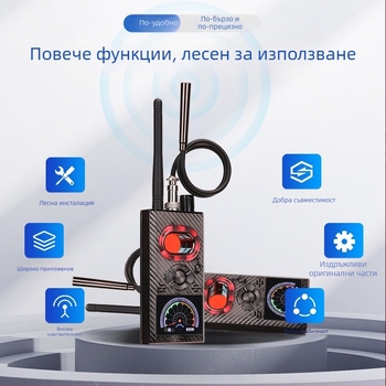 K99 детектор за подслушване и скрити камери с GPS сканиране и магнитно откриване