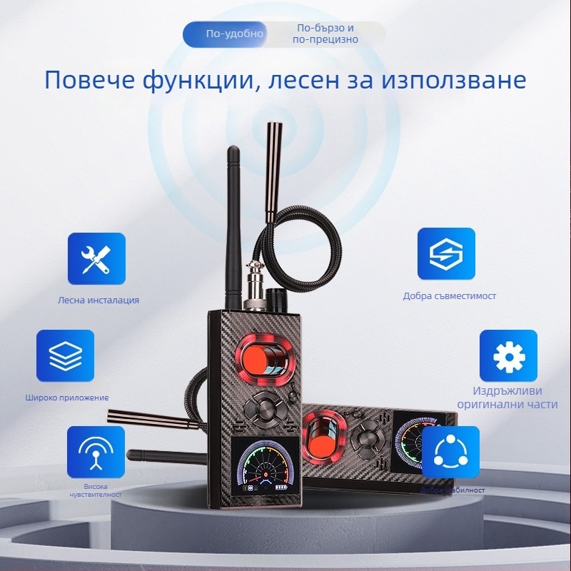 K99 детектор за подслушване и скрити камери с GPS сканиране и магнитно откриване