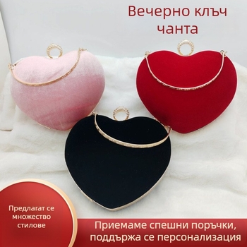 Велурена чанта със сърцевидна форма и верига, дамска вечерна чанта за рамо