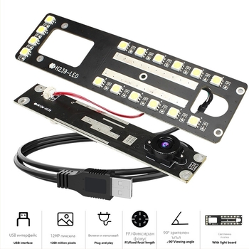 12MP USB настолна камера за калиграфия и рисуване — HD 3840×3104, 30fps, CMOS, вграден микрофон, нощно виждане, OEM наличен