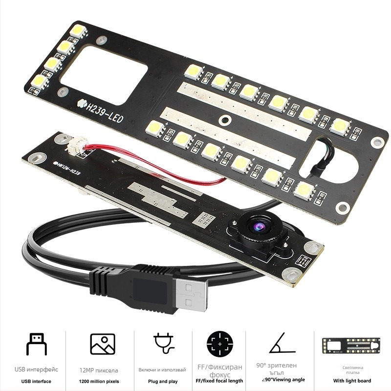 12MP USB настолна камера за калиграфия и рисуване — HD 3840×3104, 30fps, CMOS, вграден микрофон, нощно виждане, OEM наличен