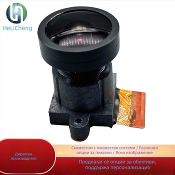 8MP IMX415 без изкривяване MIPI камера модул за въздушно и автомобилно заснемане