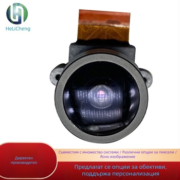 8MP IMX415 без изкривяване MIPI камера модул за въздушно и автомобилно заснемане