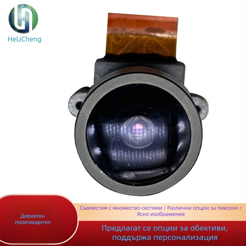 8MP IMX415 без изкривяване MIPI камера модул за въздушно и автомобилно заснемане