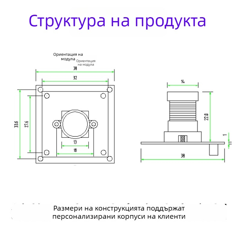 USB камера модул, 16MP, 4K резолюция, висока дефиниция за заснемане на документи и детекция на кожата.