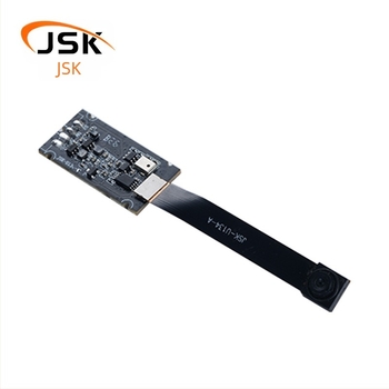 USB камера модул за сканиране на книги, 8 MP, резолюция 3280×2464, за документи и предмети