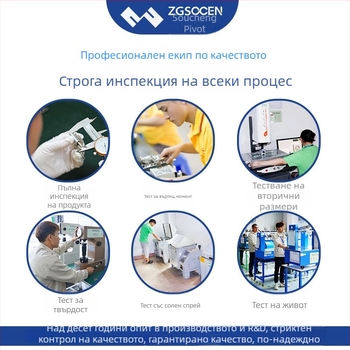361-1 Демпферираща ос за сгъваема настолна лампа и стойка за документална камера с горни и долни панти