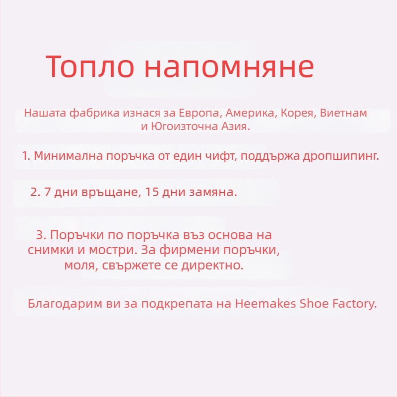 Детски обувки за момичета с горна част от суперфайбър и катарама — принцески обувки за пролет, удобни, дишащи, против подхлъзване, блестяща мека подметка, четирисезонни