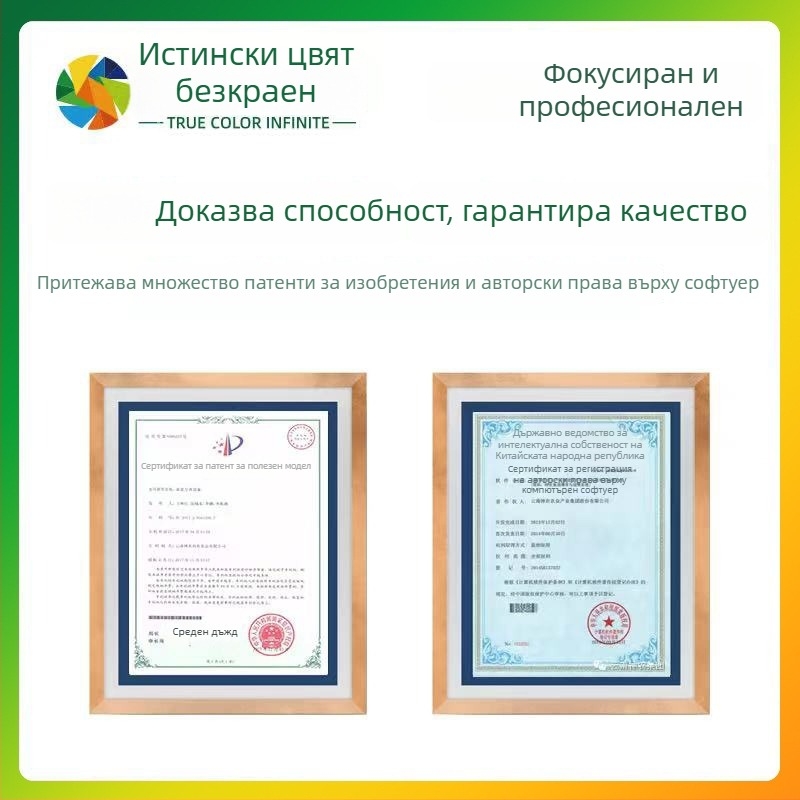 PTZ USB камера със автофокус и вграден микрофон, USB 2.0, 30 FPS, OEM персонализация