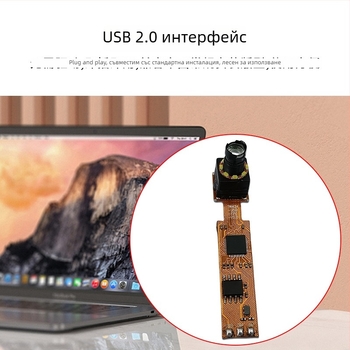 TW434 USB дългофокусна камера модул за лаптоп – 5МП CMOS, 1280x960, 30fps, USB 2.0, автофокус, вграден микрофон, без драйвери