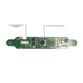1080p USB камера за документи с автофокус без драйвери за вътрешна употреба, интелигентна камера GU-0021