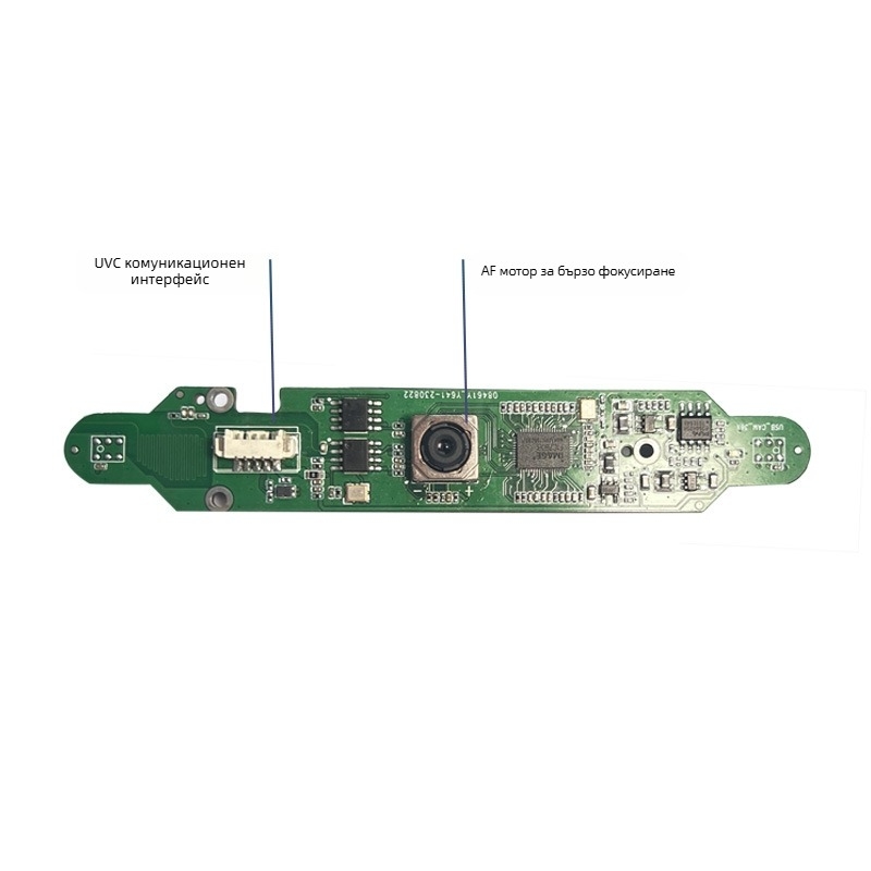 1080p USB камера за документи с автофокус без драйвери за вътрешна употреба, интелигентна камера GU-0021