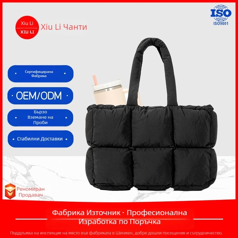 Дамска пухена Tote чанта, лека, цилиндрична форма, подходяща за работа и пътуване