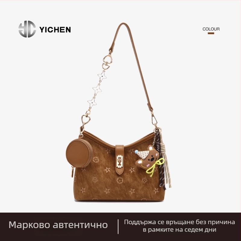 YICHEN PU дамска чанта през кръст, среден размер, градски минималистичен стил, ретро нюанс, ежедневна употреба, модел 25773