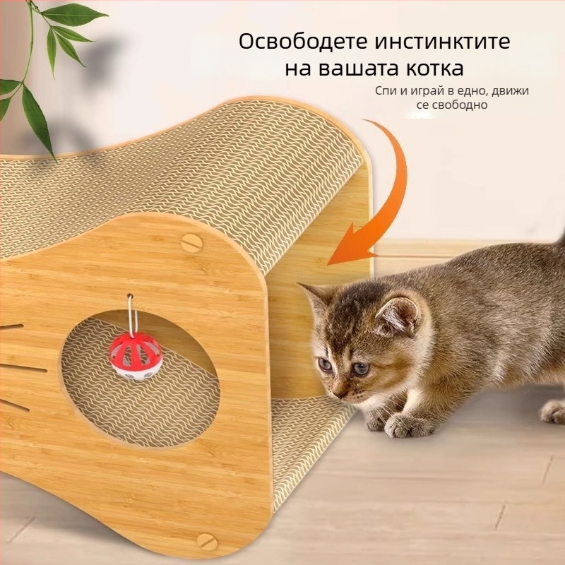 Дървена дъска за драскане и котешка къща в едно, самостоятелно забавление за котката, издръжлива на износване и надраскване, без отделяне на власинки, двойно ниво котешки дом, котешка играчка, вертикална котешка катерушка