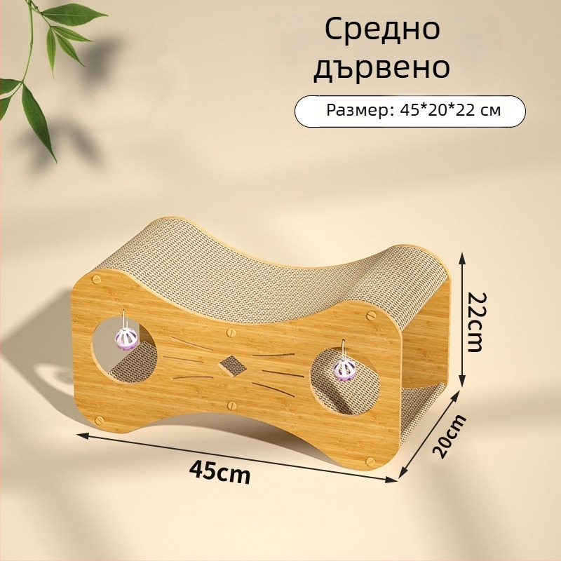 Дървена дъска за драскане и котешка къща в едно, самостоятелно забавление за котката, издръжлива на износване и надраскване, без отделяне на власинки, двойно ниво котешки дом, котешка играчка, вертикална котешка катерушка