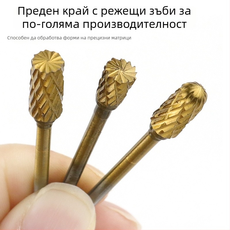 Ротационна глава за шлайфане и дърворезба — инструмент за дърворезба, фреза за коренова резба, заварена глава с двойна канавка и двойни шарки