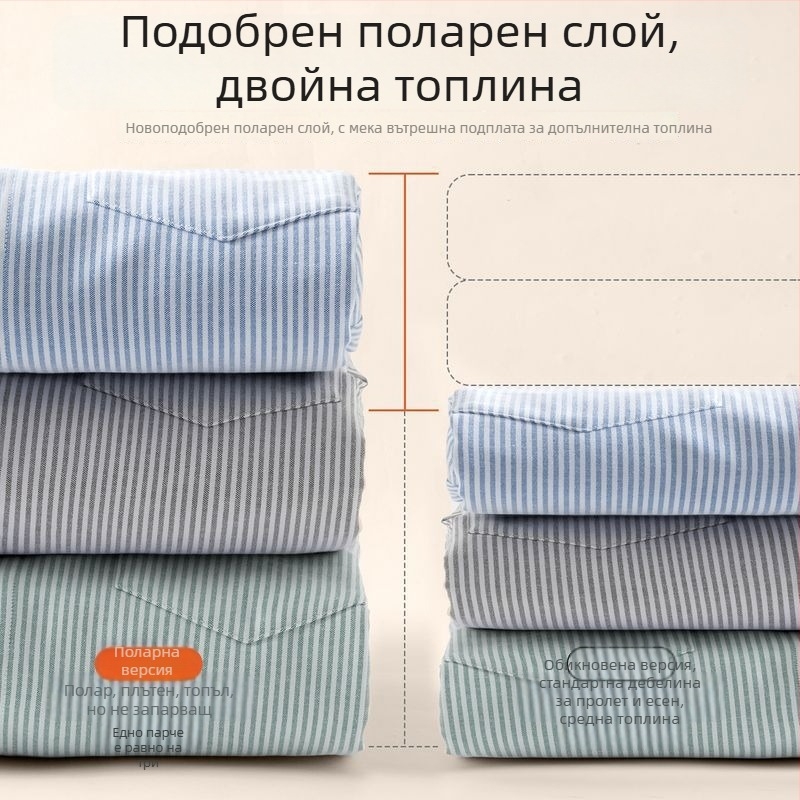 Мъжка риза с флисово подплъняване и райета от оксфордска тъкан, структурен външен слой за есен и зима, джобове, базов слой