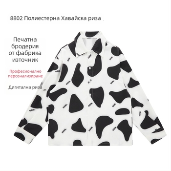 Персонализирана мъжка риза с дълги ръкави, есенен принт, европейски размер, британски стил, плажен дизайн