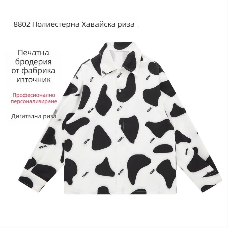 Персонализирана мъжка риза с дълги ръкави, есенен принт, европейски размер, британски стил, плажен дизайн