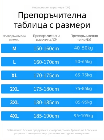 Мъжка риза с къс ръкав, райета, тънка и свободна кройка, реверна яка, летен плажен стил