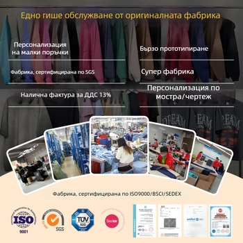 Мъжка риза за пролет с графити принт на букви, свободна кройка, дълъг ръкав, панк стил, каре модел