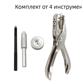 60 комплекта неръждаеми копчета за щракване (за платнища и облекло) – 201 клас, метални копчета с четири дупки
