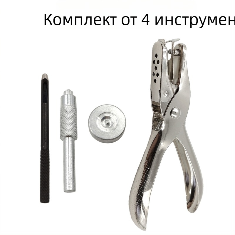 60 комплекта неръждаеми копчета за щракване (за платнища и облекло) – 201 клас, метални копчета с четири дупки
