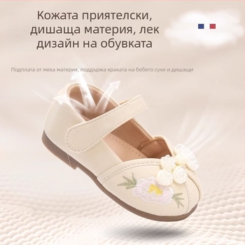 Бебешки обувки с мека подметка за момичета, кожени обувки с бродиран китайски вдъхновен принцески дизайн, дишащи, противохлъзгащи, затваряне с велкро