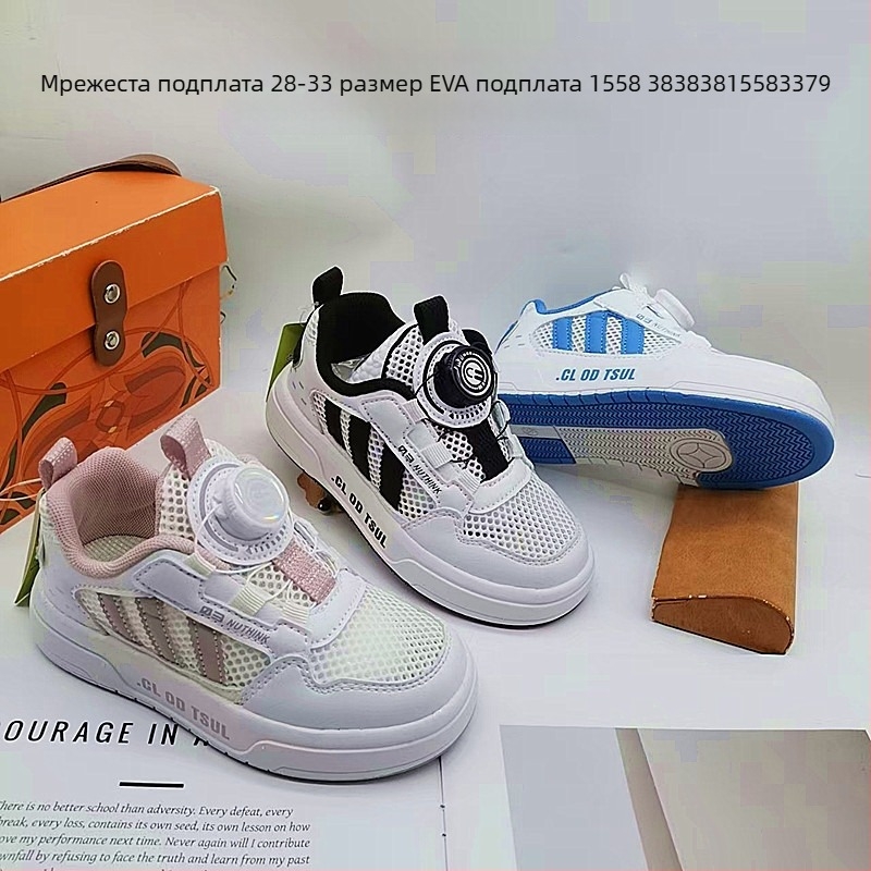 Детски маратонки с мрежеста горна част, стил „dad shoes“, размери 28–33, 2026 нов модел, спортни обувки за тичане през пролетта и есента